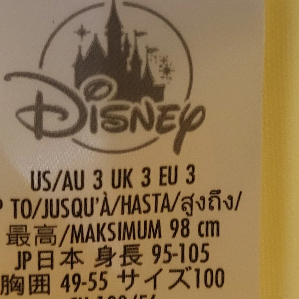 Disney enchanting yellow